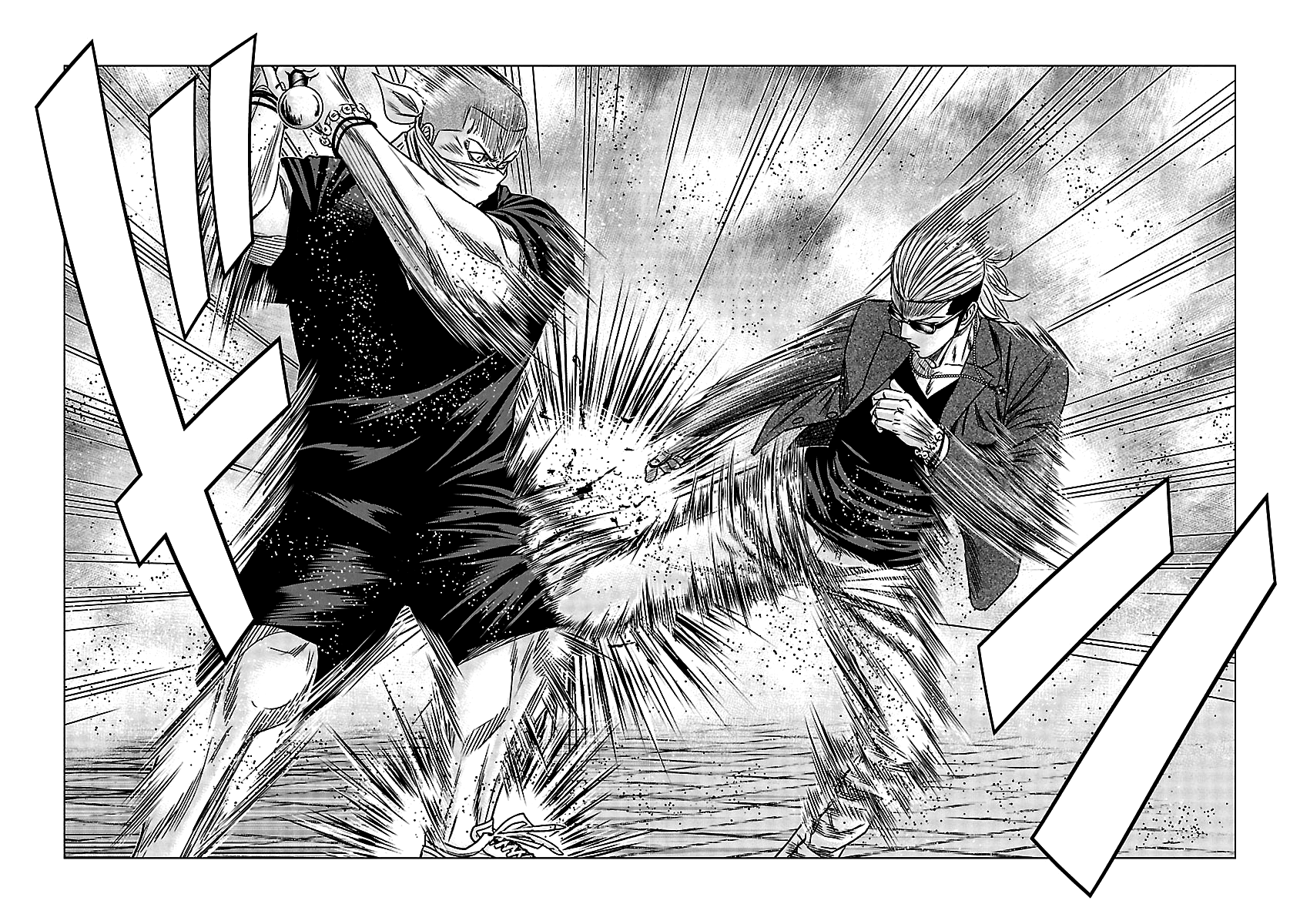 Page 15 of Chapter 112