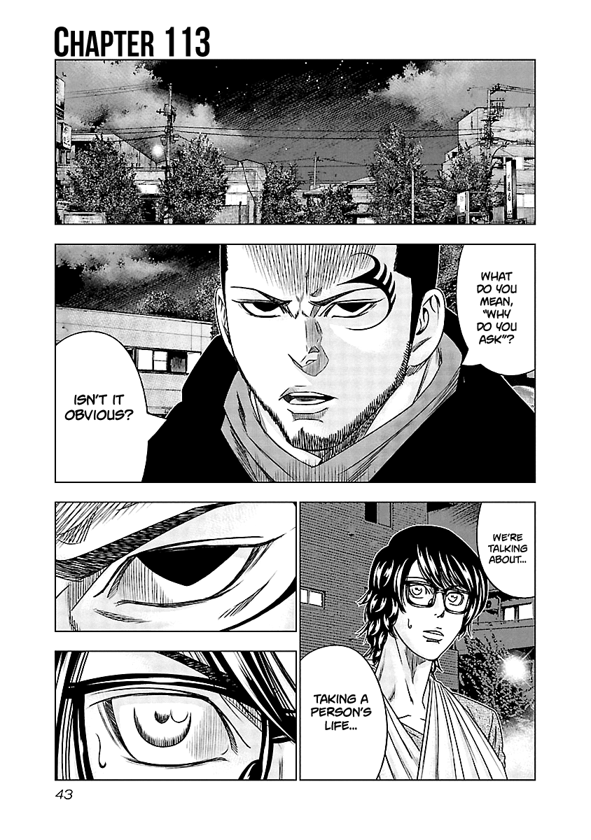 Page 2 of Chapter 113