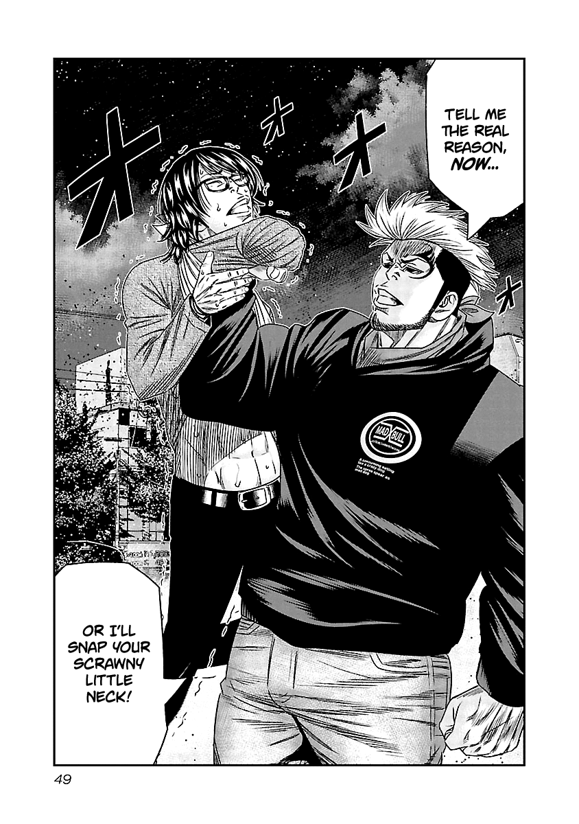 Page 8 of Chapter 113