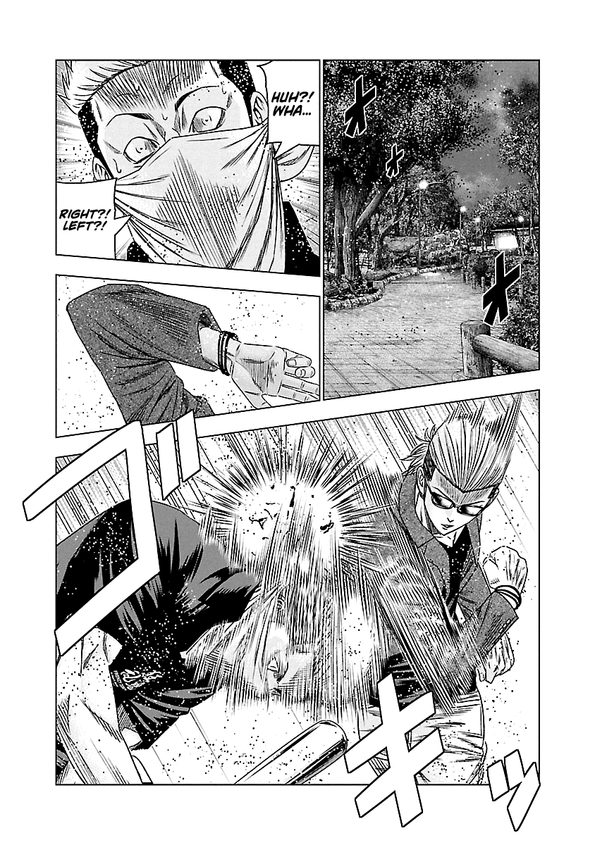Page 9 of Chapter 113