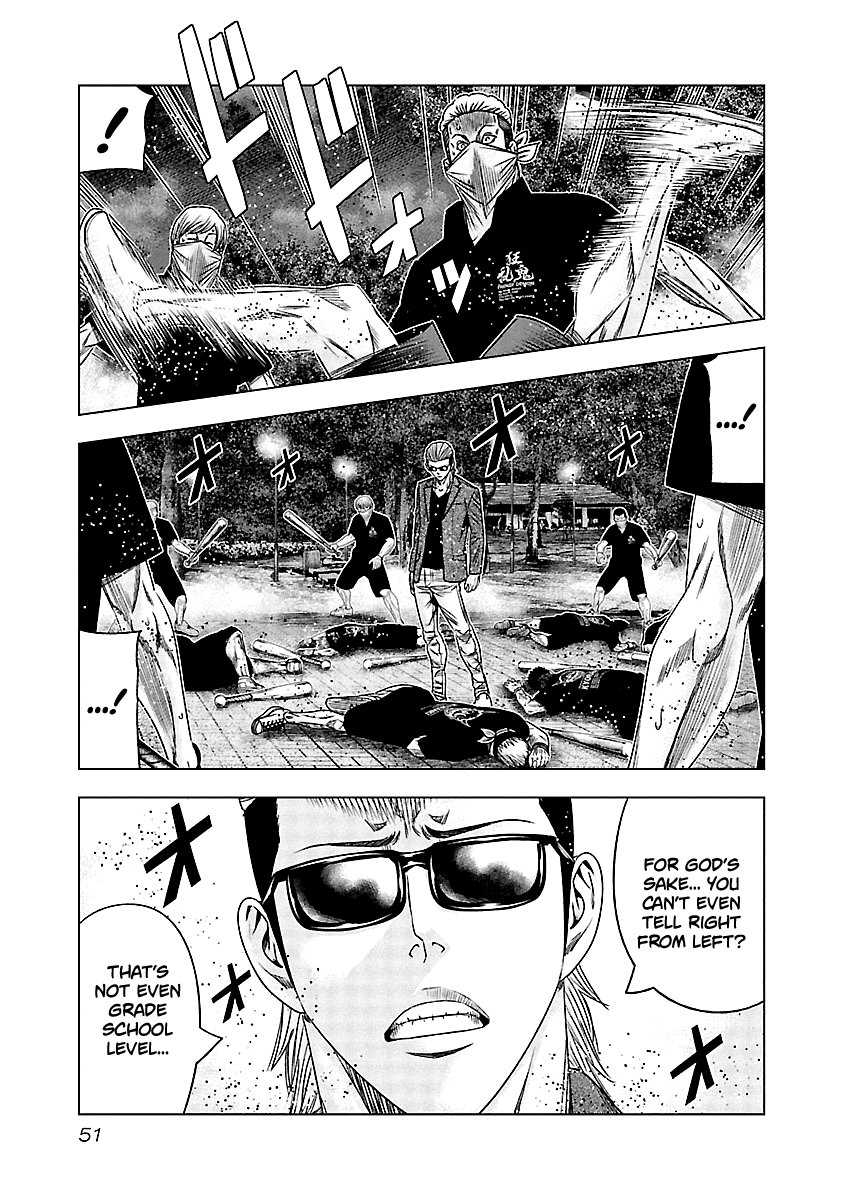 Page 10 of Chapter 113