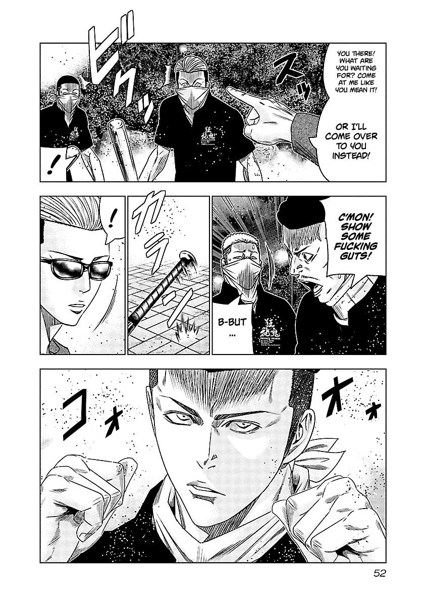 Page 11 of Chapter 113