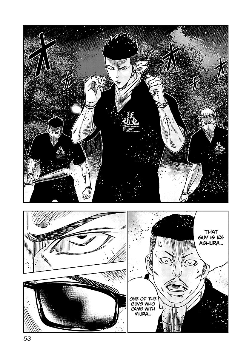 Page 12 of Chapter 113