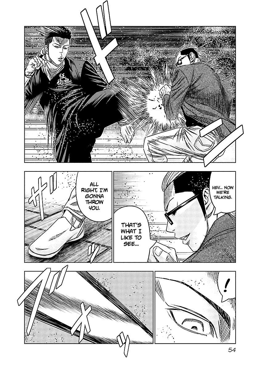 Page 13 of Chapter 113