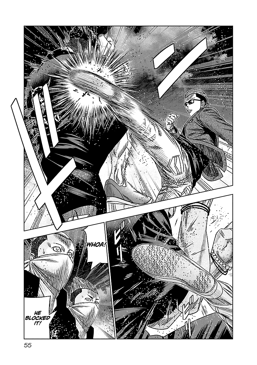 Page 14 of Chapter 113