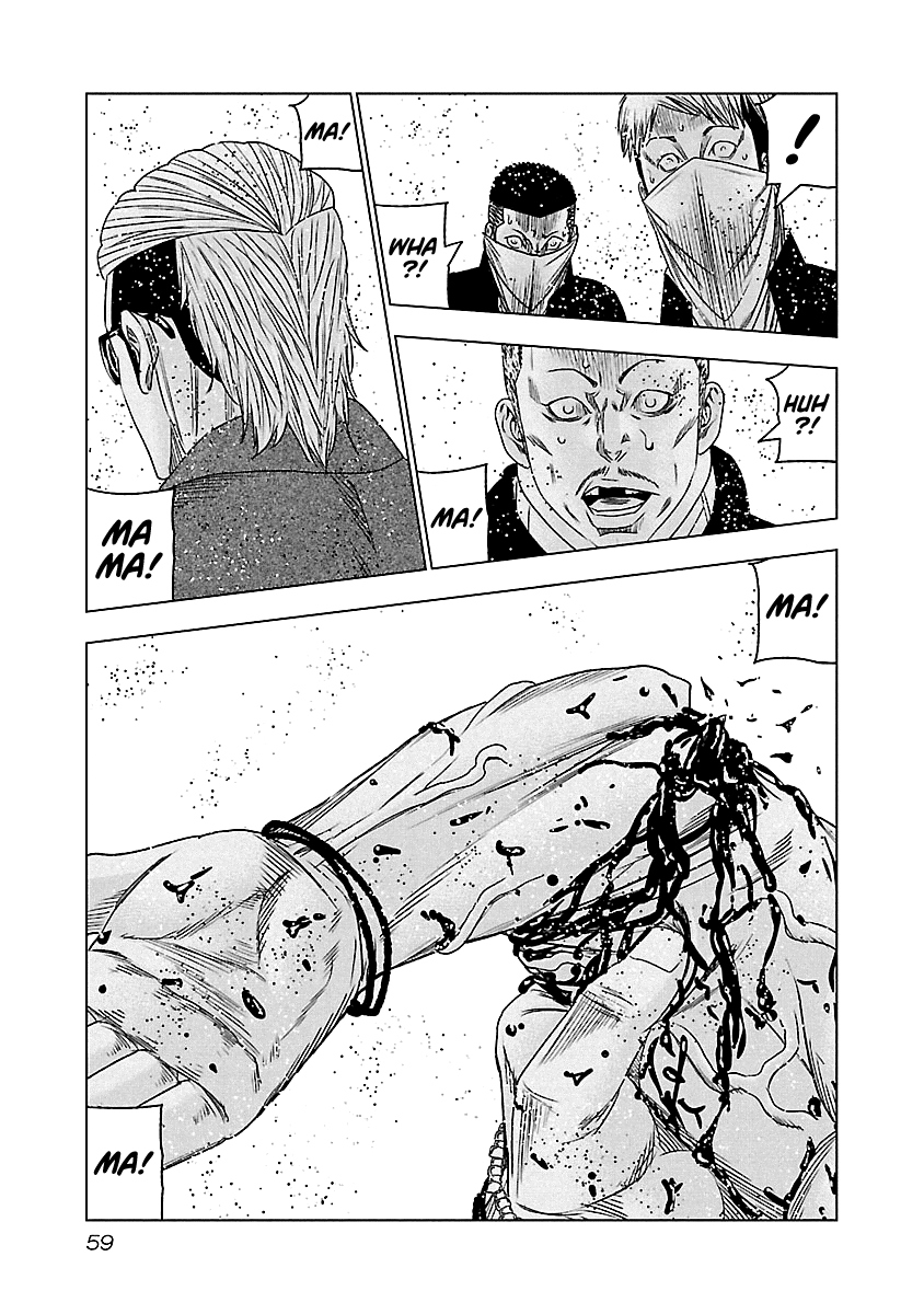 Page 18 of Chapter 113