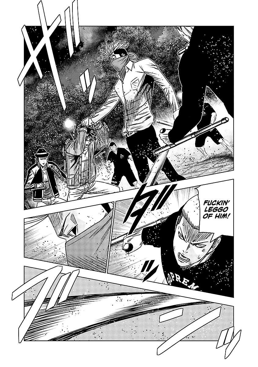 Page 7 of Chapter 114