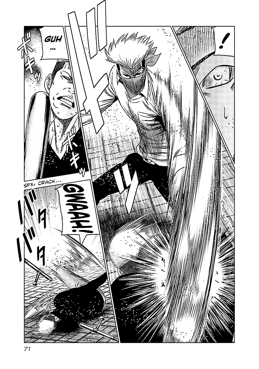 Page 9 of Chapter 114