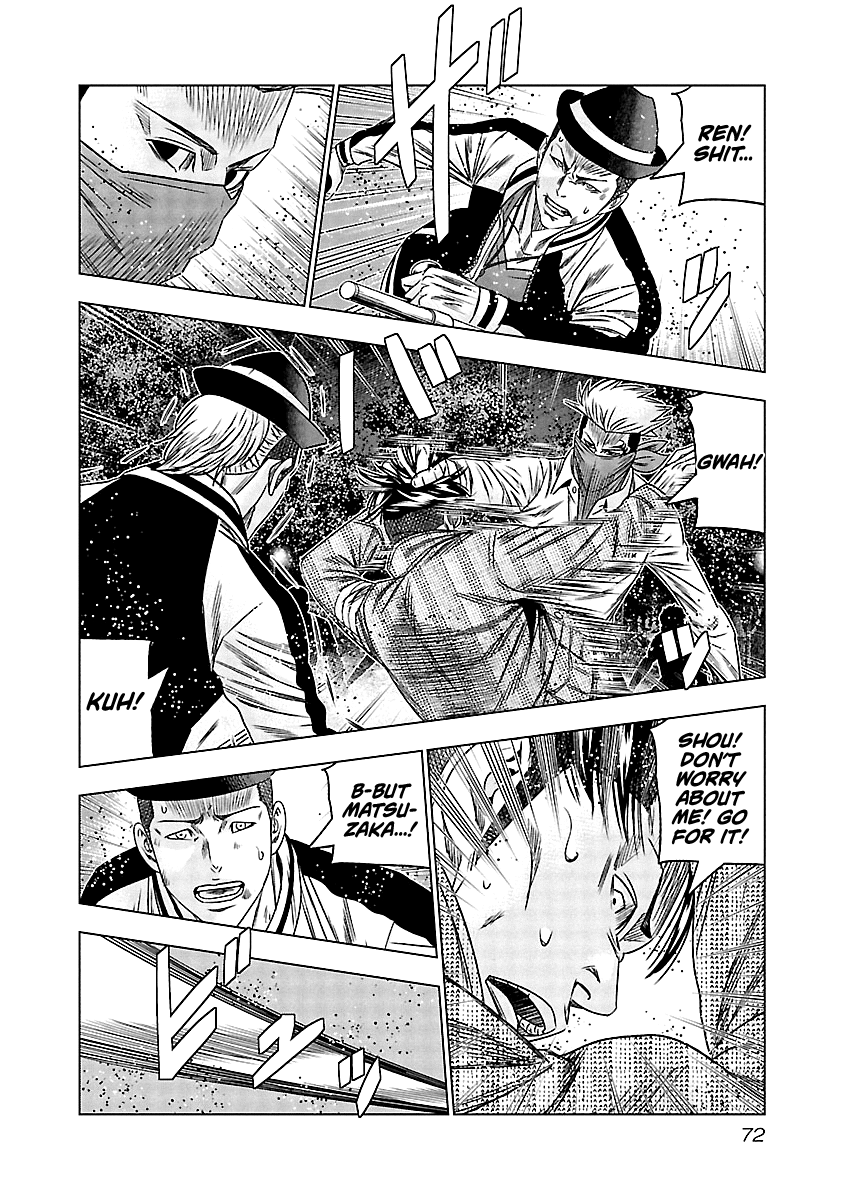 Page 10 of Chapter 114