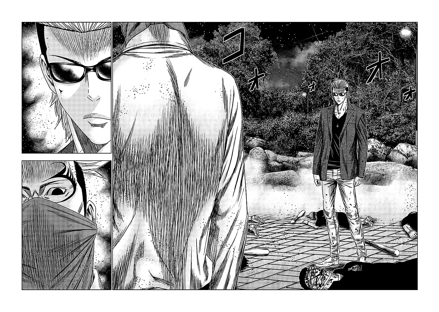 Page 14 of Chapter 114