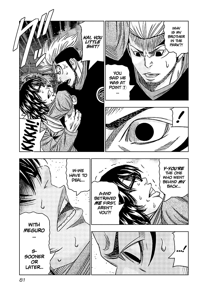 Page 18 of Chapter 114
