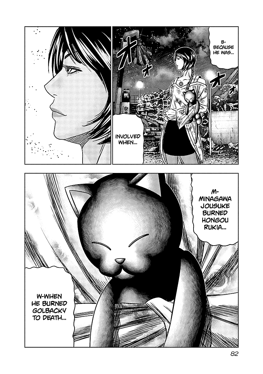 Page 19 of Chapter 114