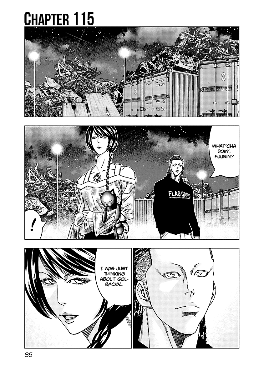 Page 2 of Chapter 115