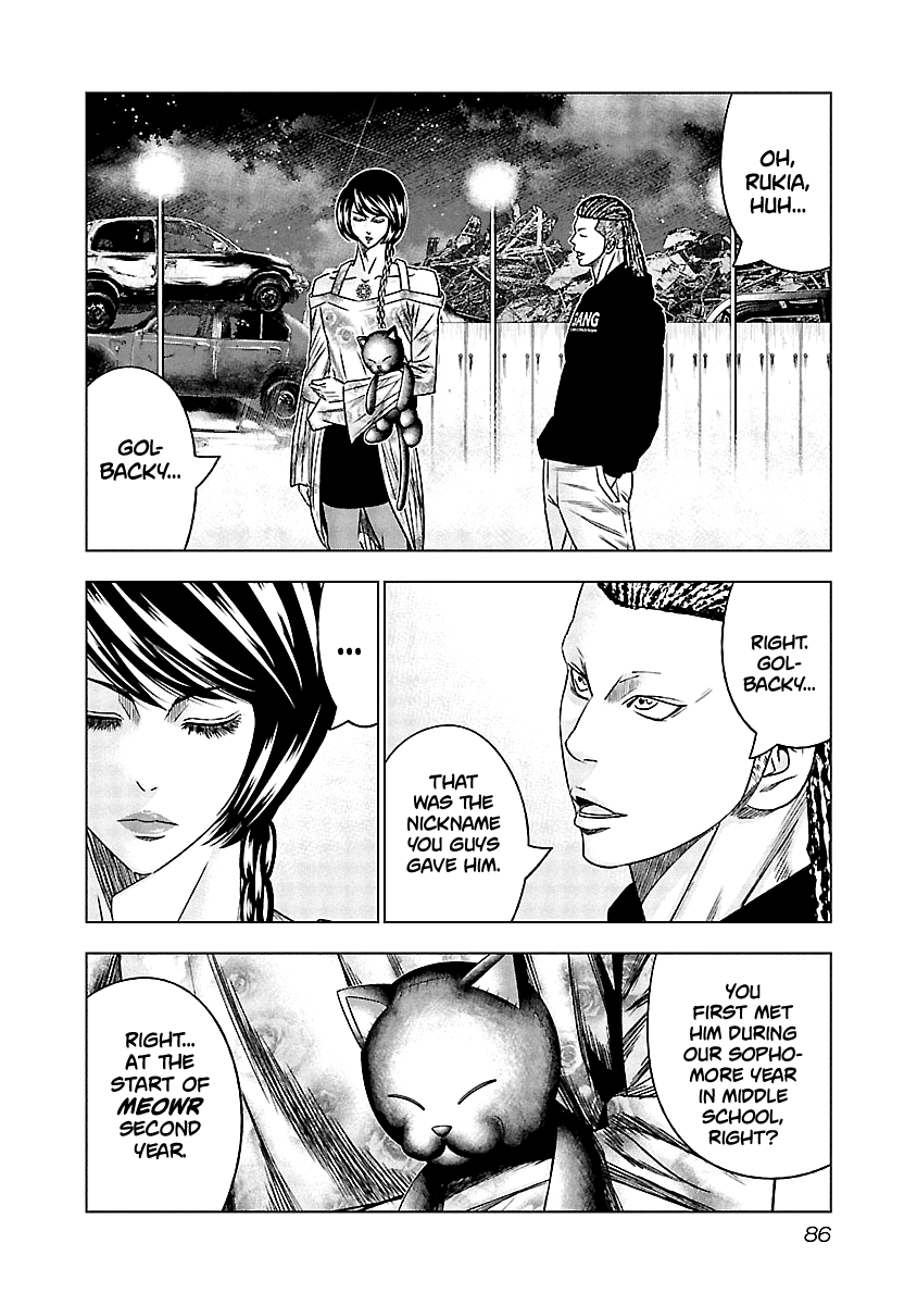 Page 3 of Chapter 115