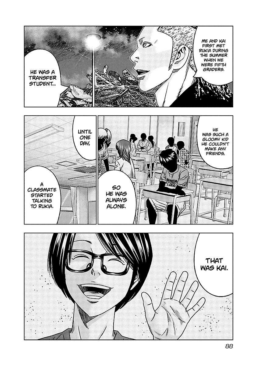 Page 5 of Chapter 115