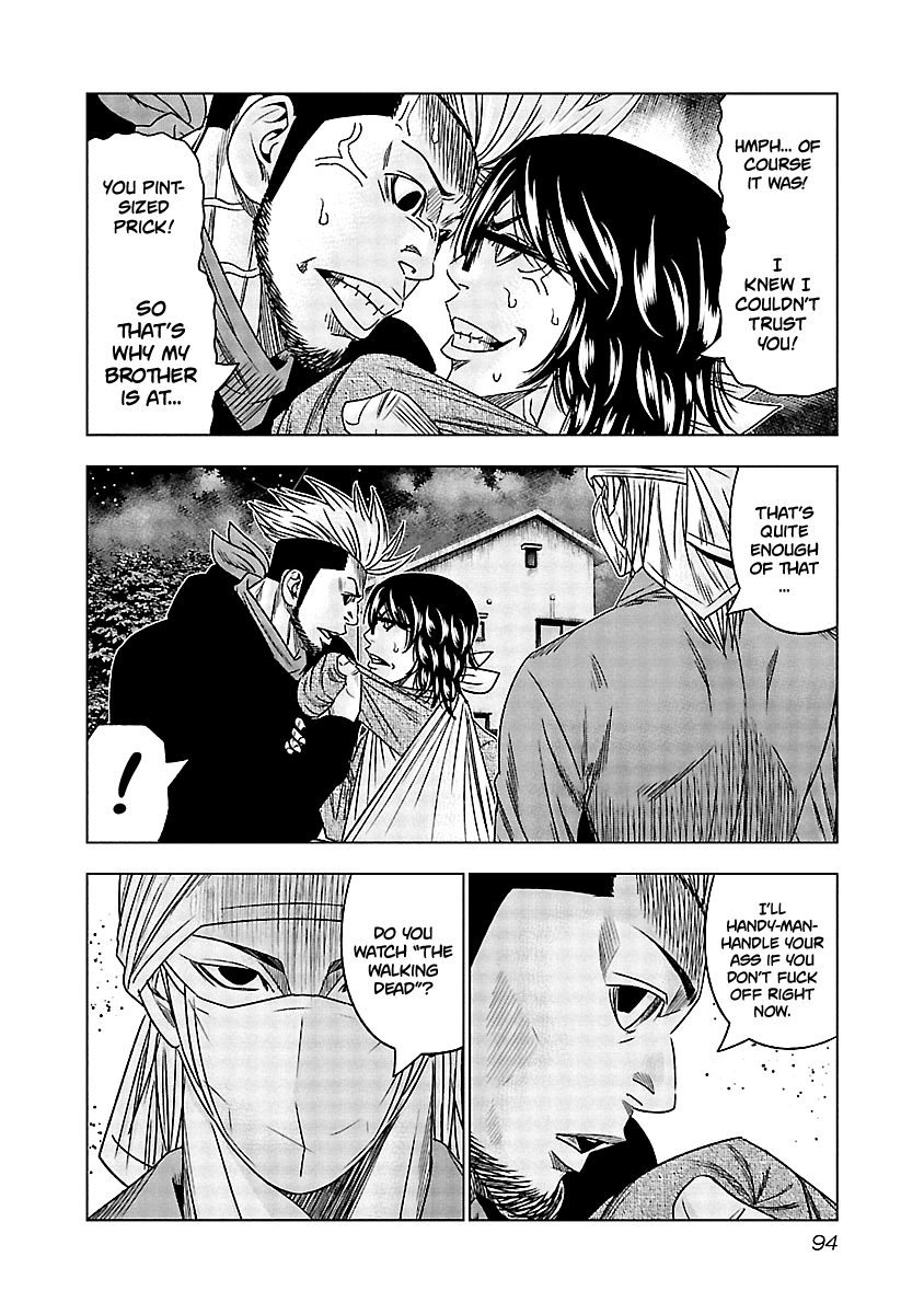 Page 11 of Chapter 115