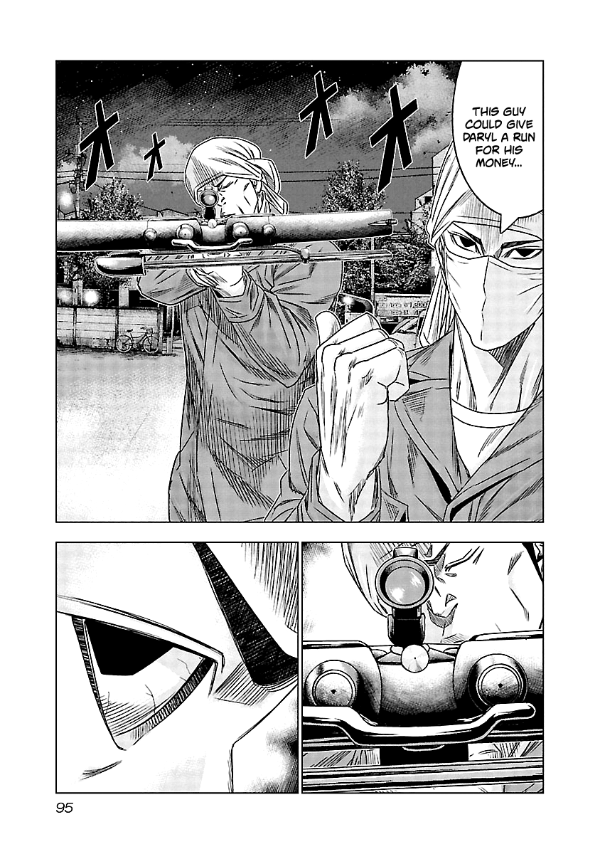 Page 12 of Chapter 115