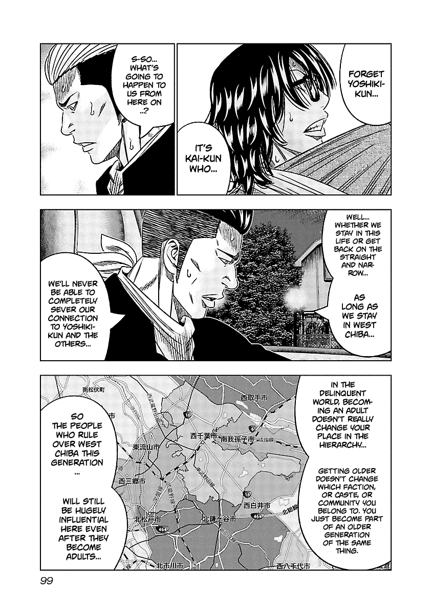 Page 16 of Chapter 115