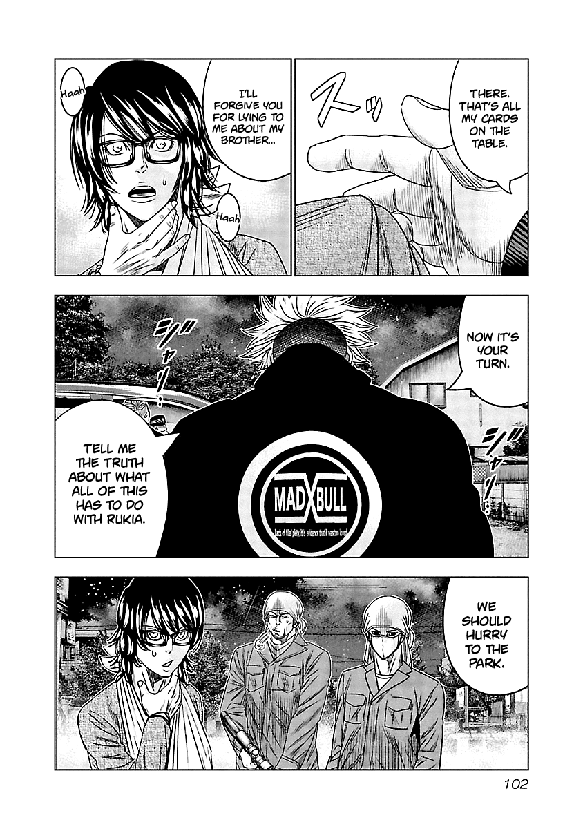 Page 19 of Chapter 115