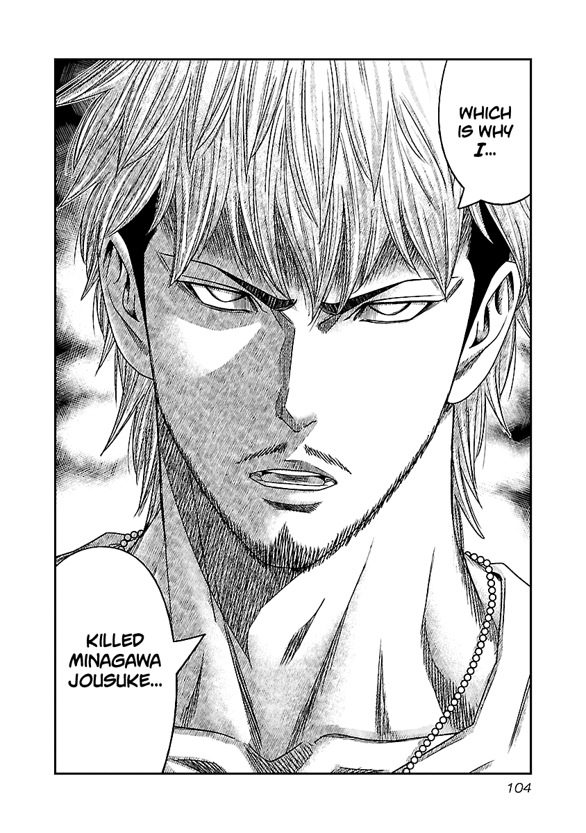 Page 21 of Chapter 115
