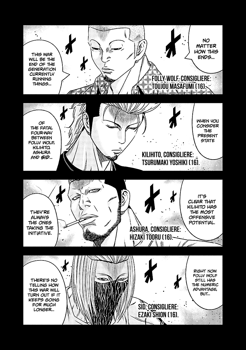 Page 4 of Chapter 116