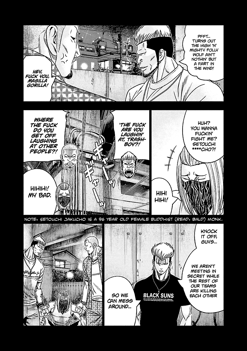 Page 7 of Chapter 116