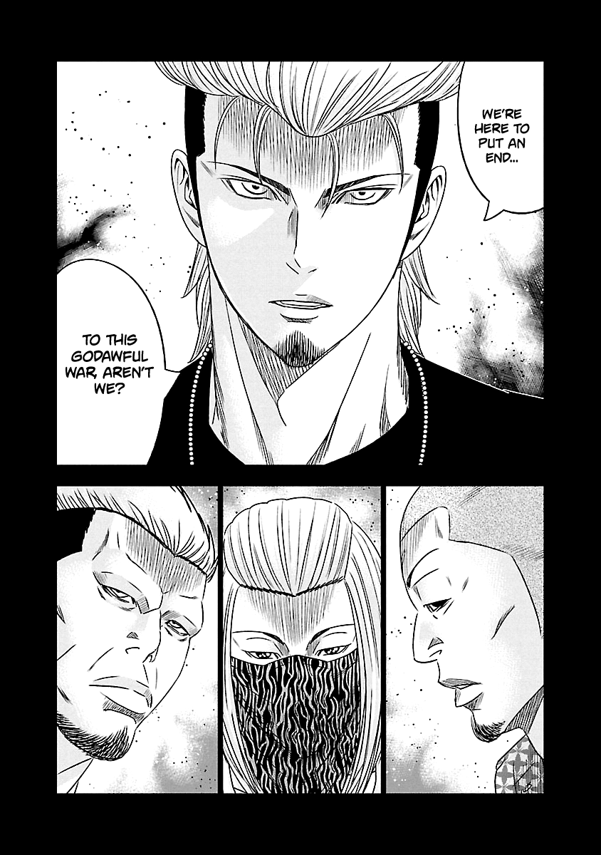 Page 8 of Chapter 116