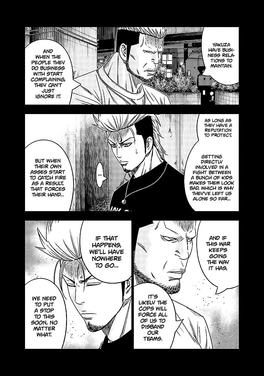 Page 14 of Chapter 116