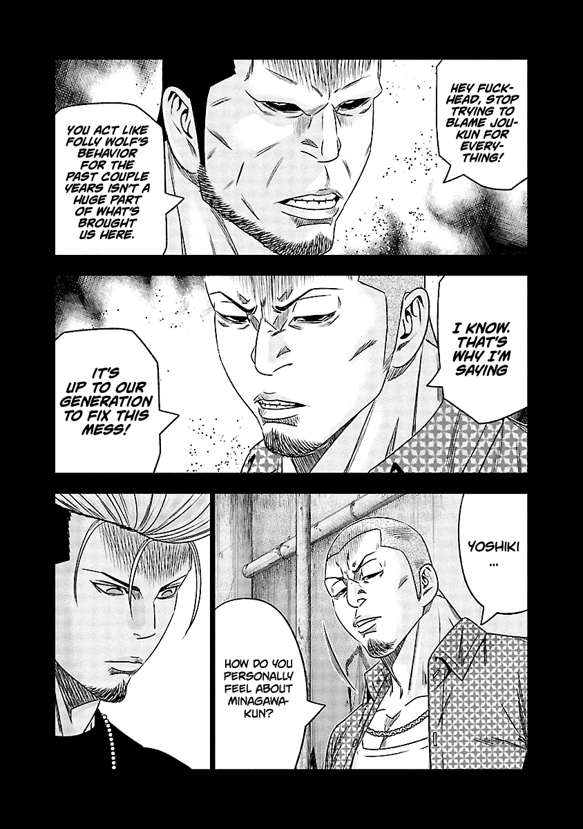 Page 16 of Chapter 116