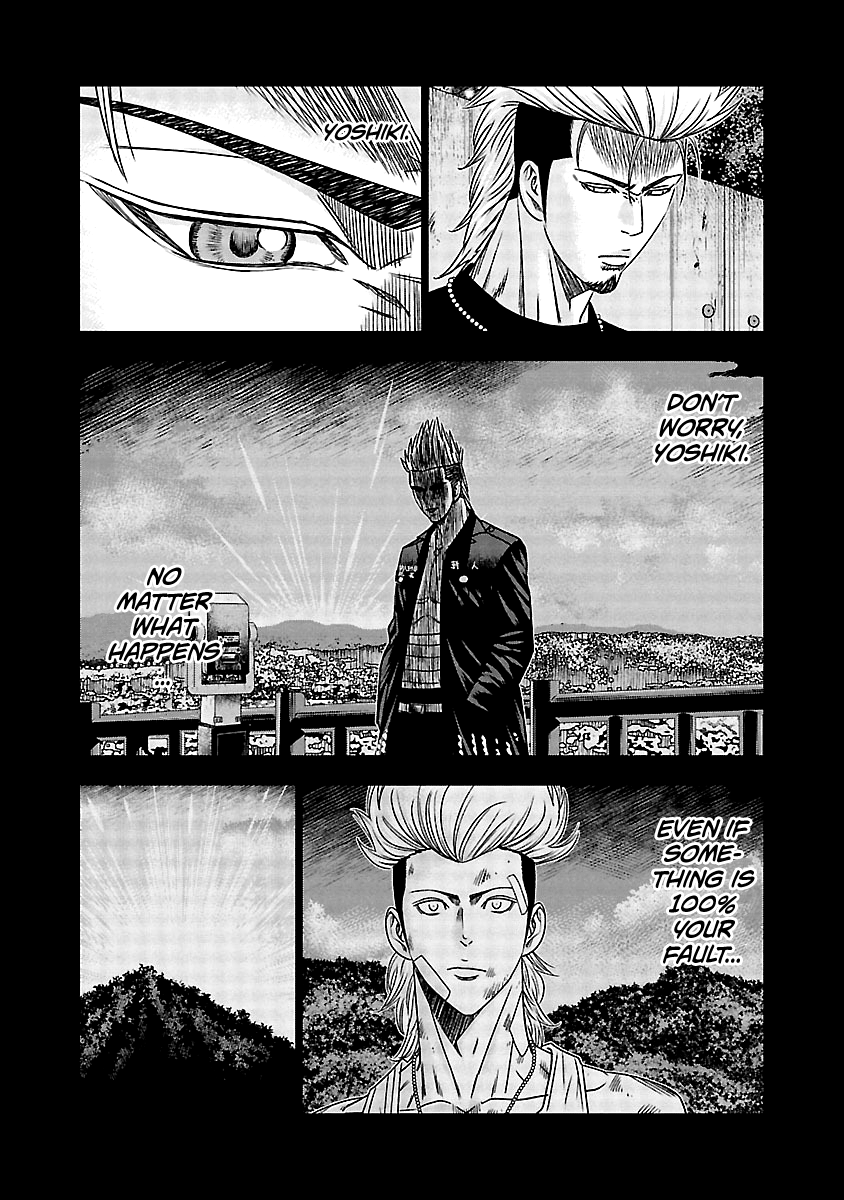 Page 18 of Chapter 116