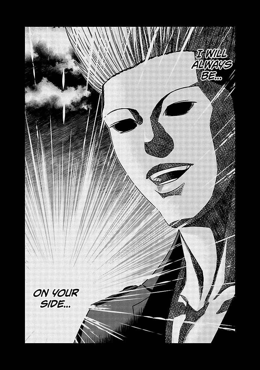 Page 19 of Chapter 116