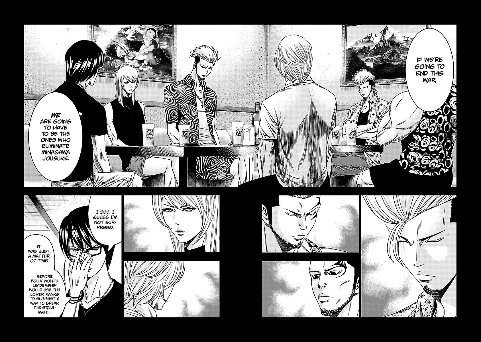 Page 3 of Chapter 117