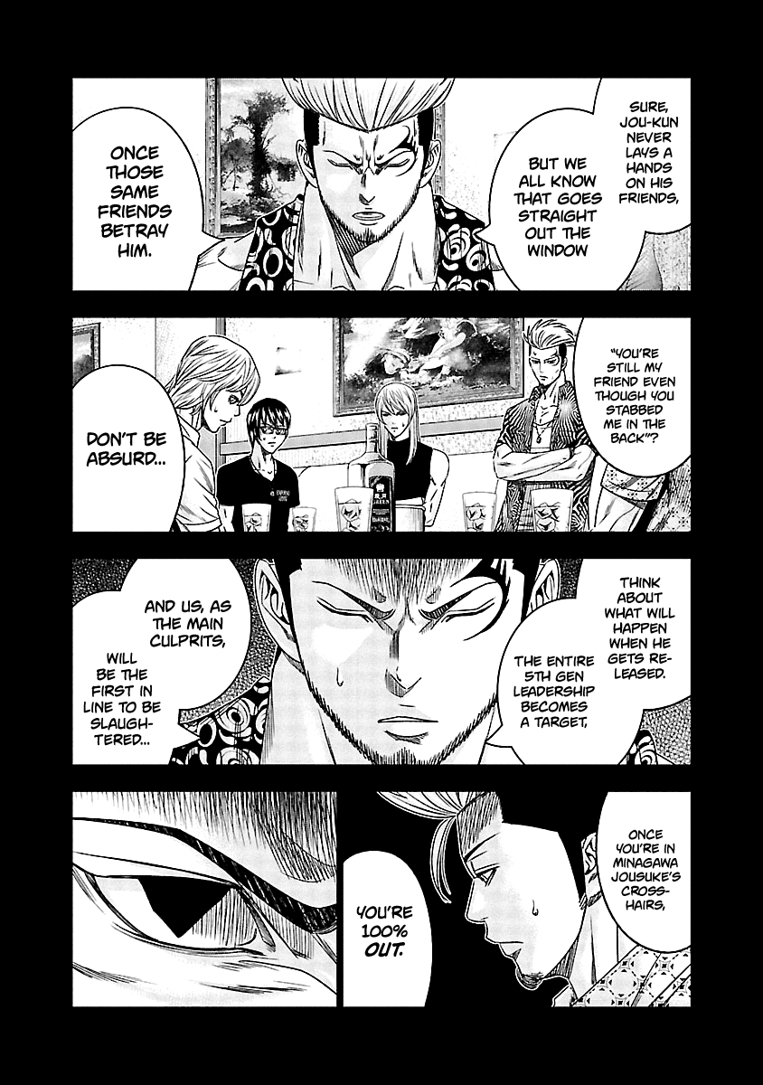 Page 10 of Chapter 117