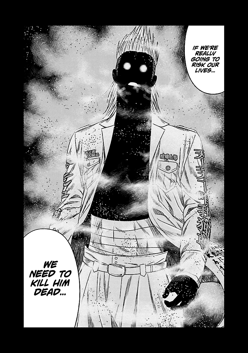 Page 11 of Chapter 117
