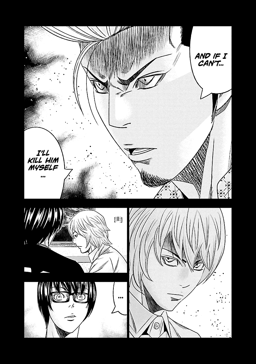 Page 13 of Chapter 117