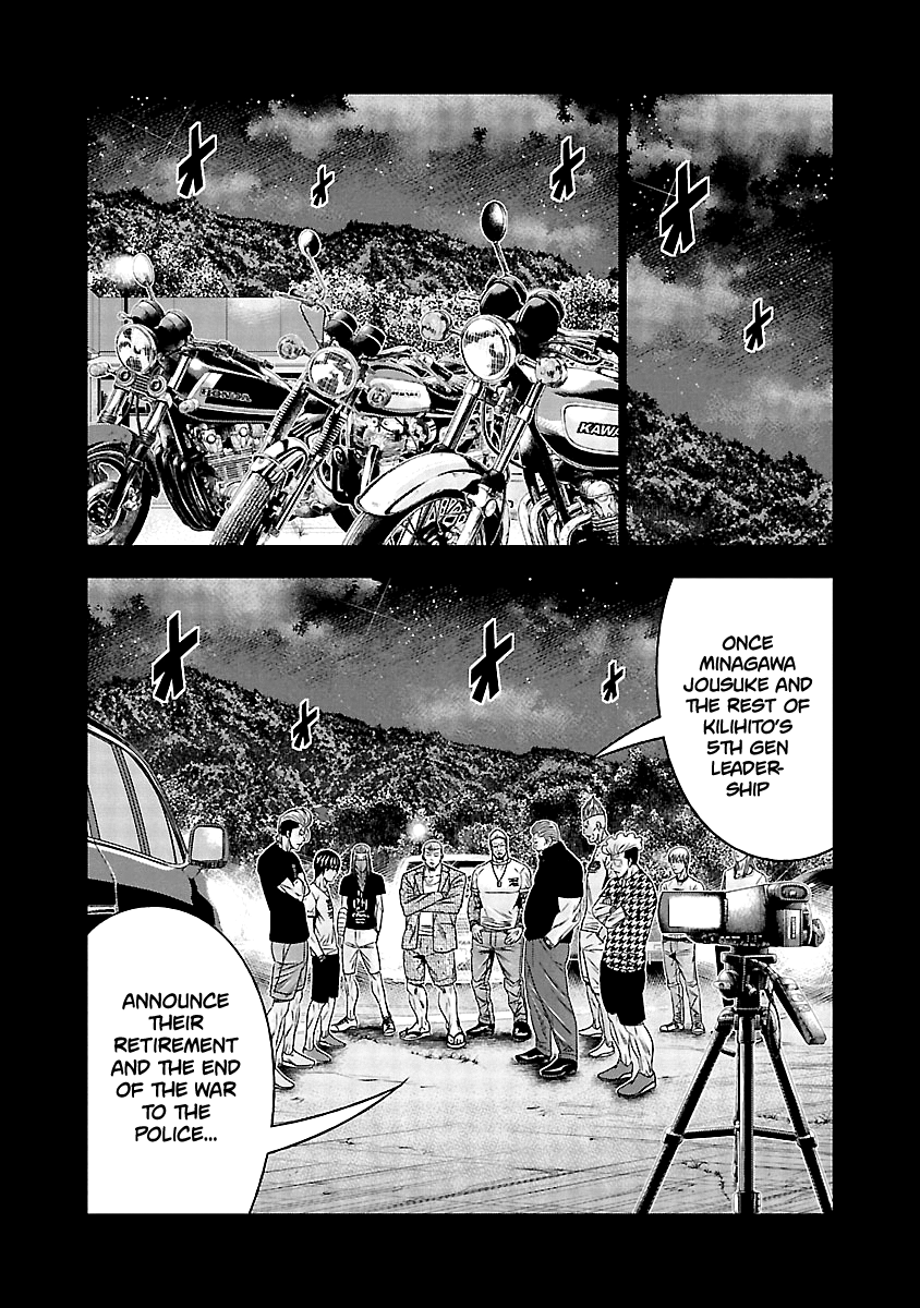 Page 14 of Chapter 117