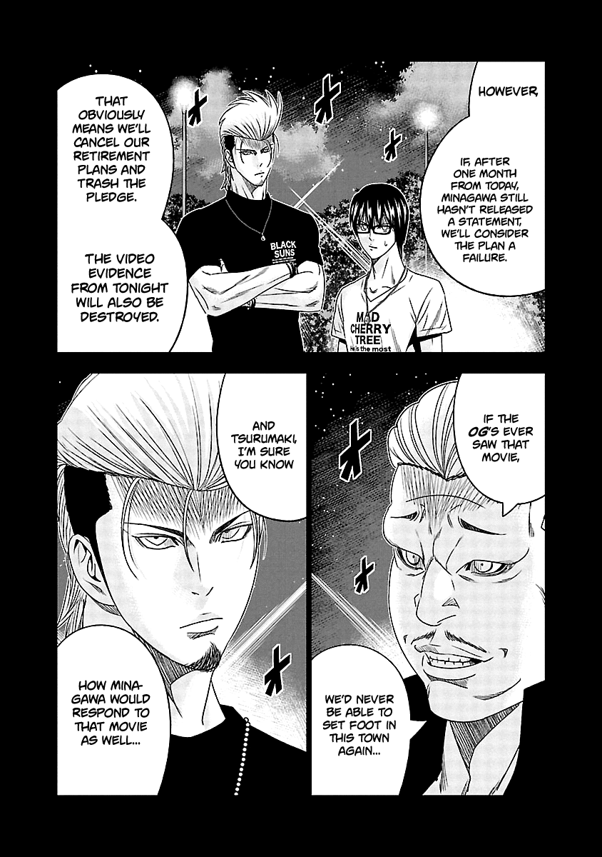 Page 16 of Chapter 117