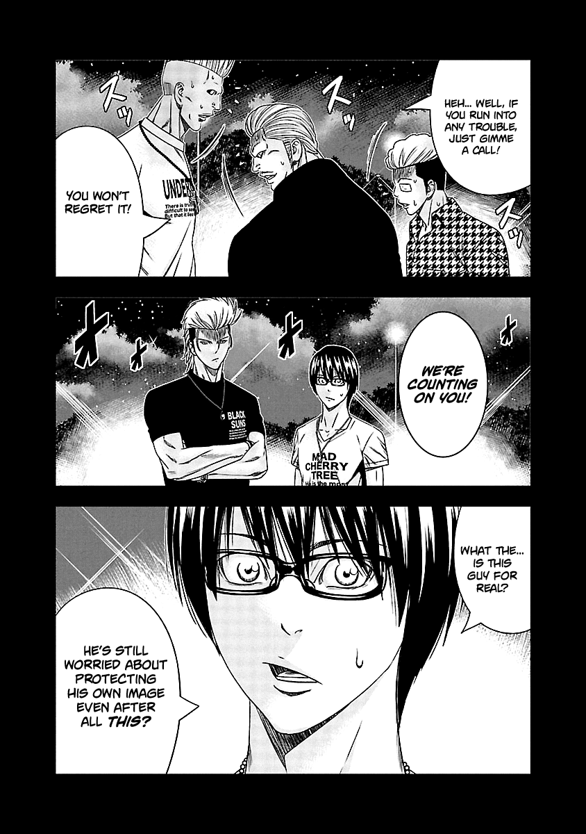 Page 22 of Chapter 117