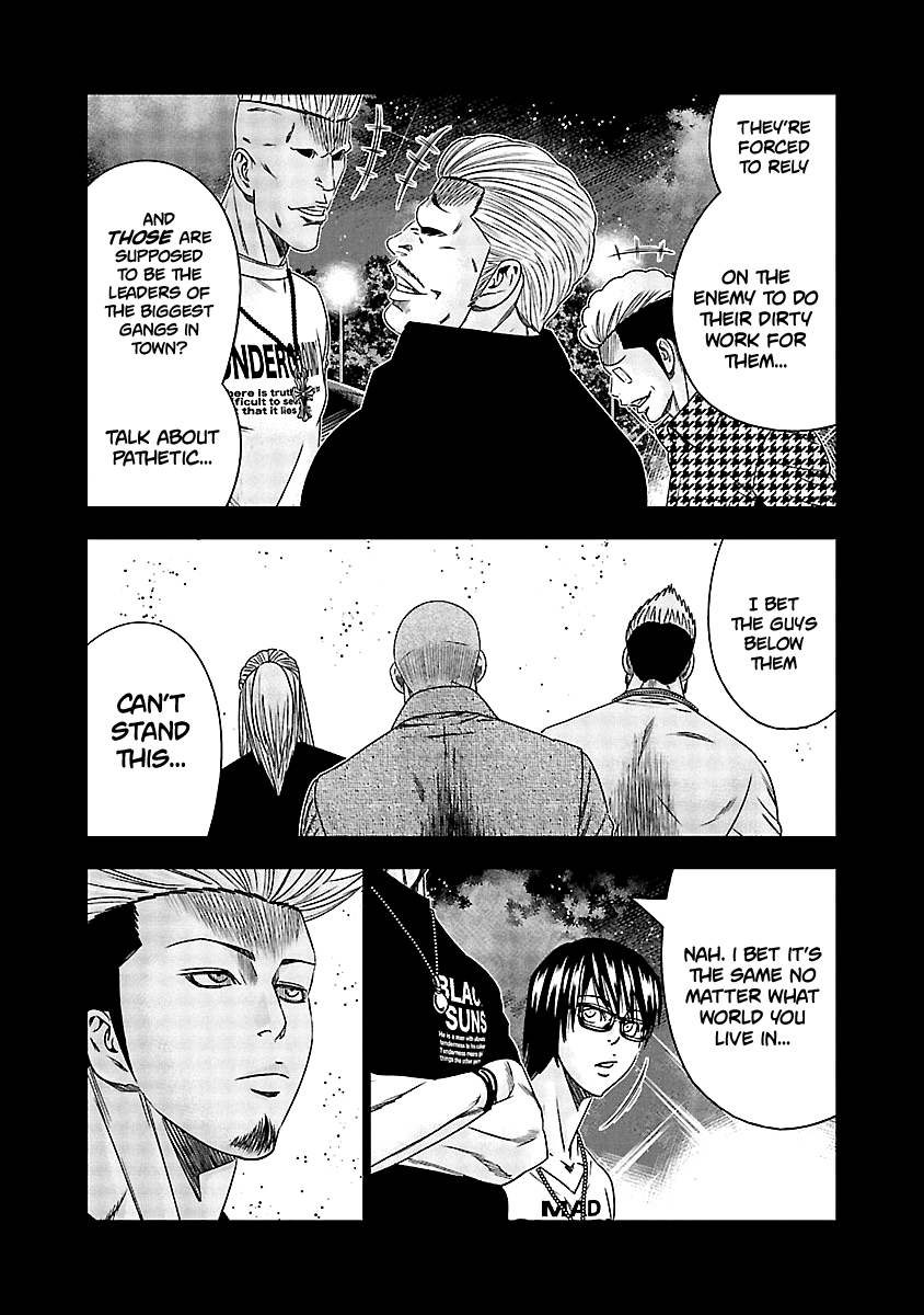 Page 23 of Chapter 117