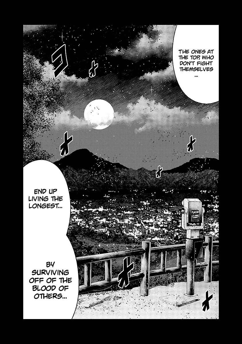 Page 24 of Chapter 117