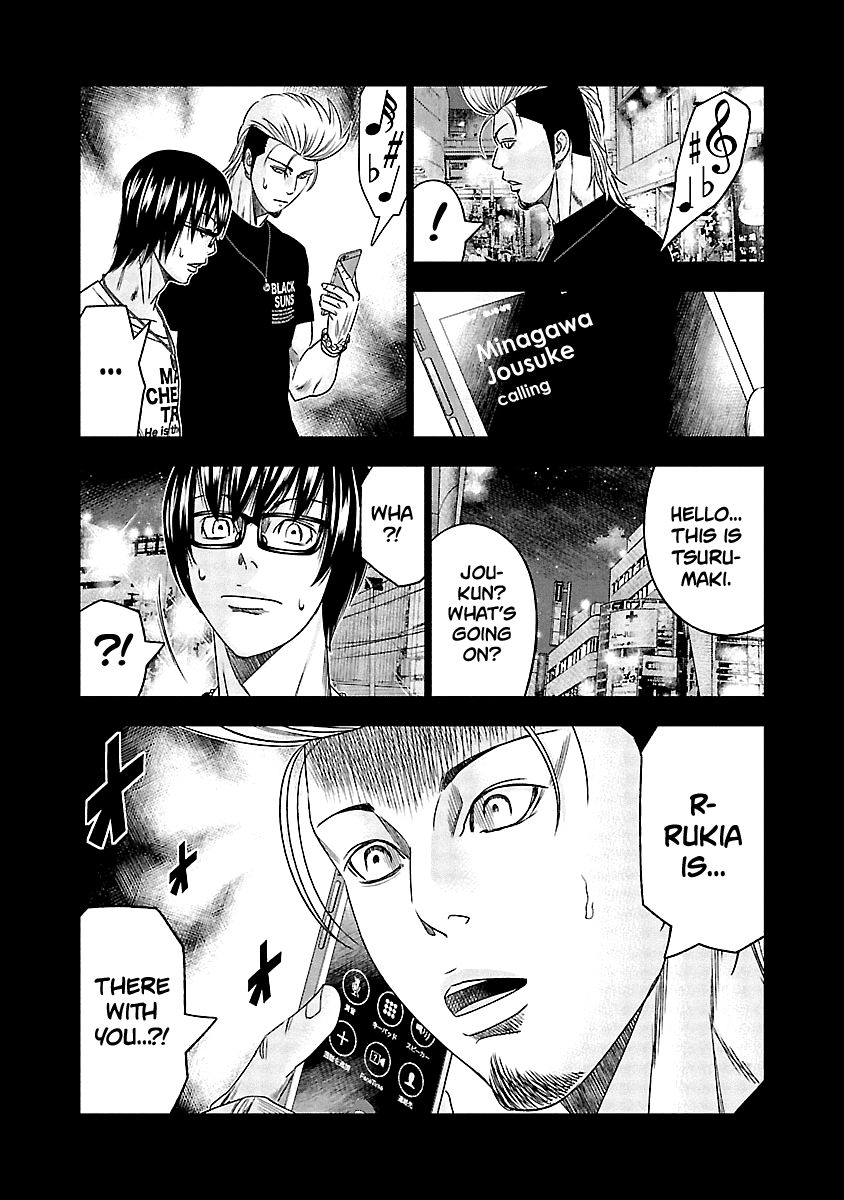 Page 26 of Chapter 117