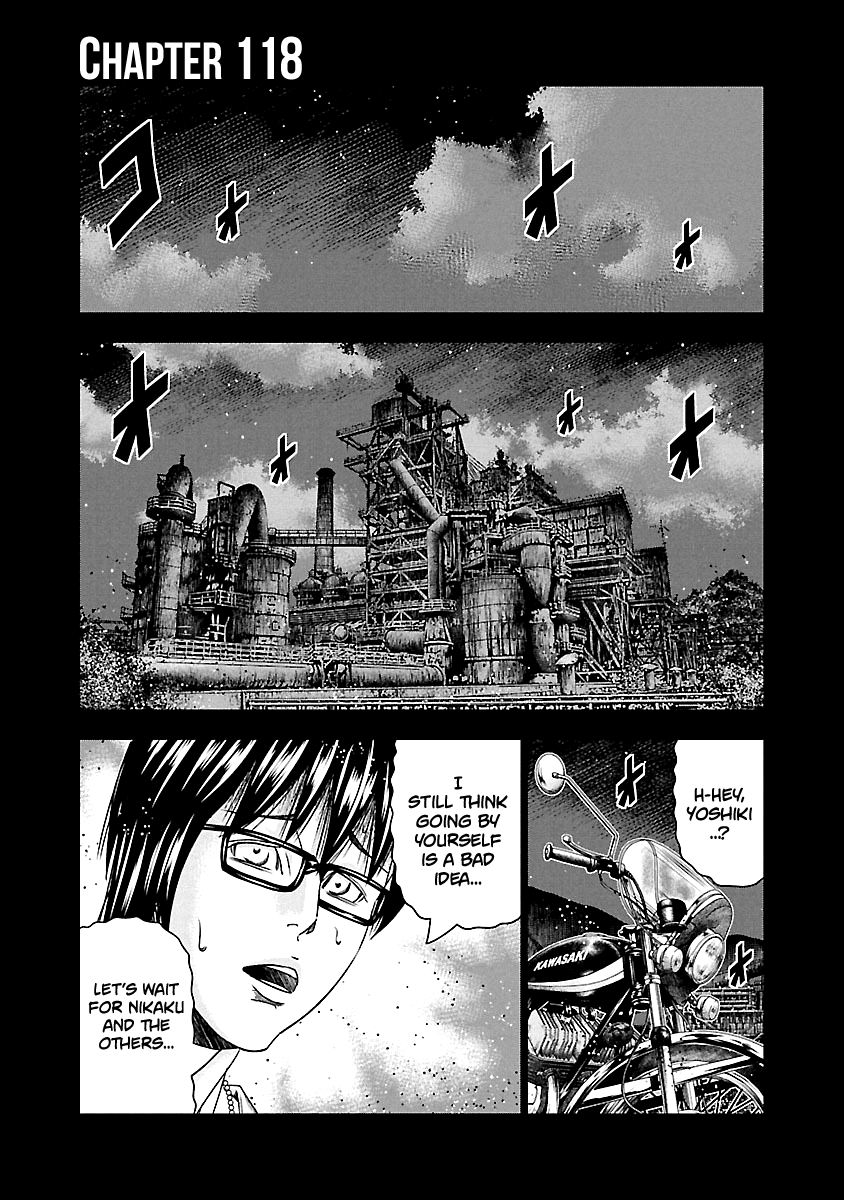 Page 2 of Chapter 118