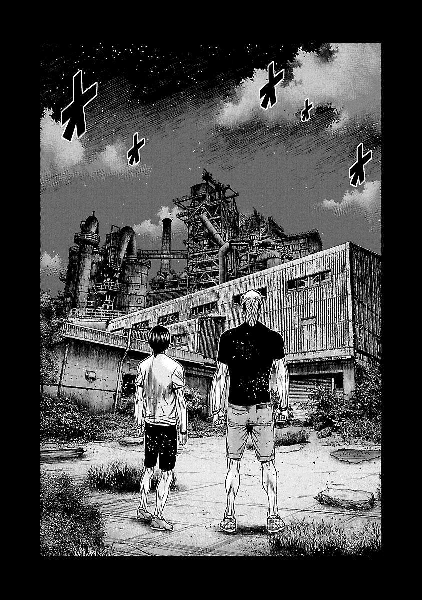 Page 3 of Chapter 118