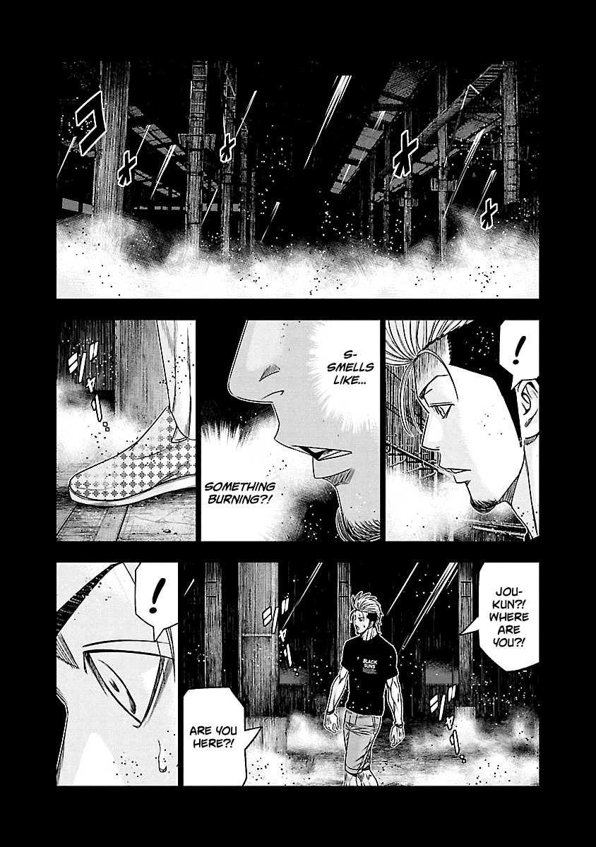 Page 8 of Chapter 118