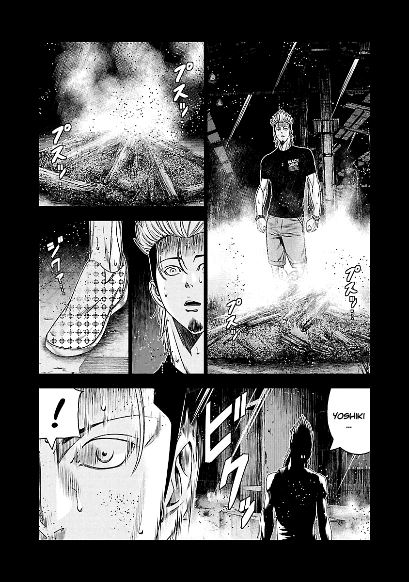 Page 9 of Chapter 118