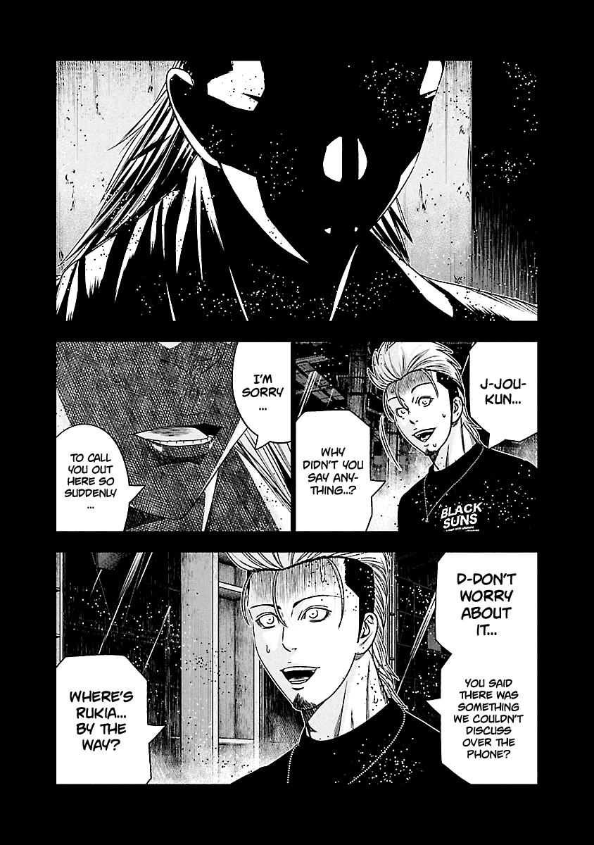 Page 10 of Chapter 118