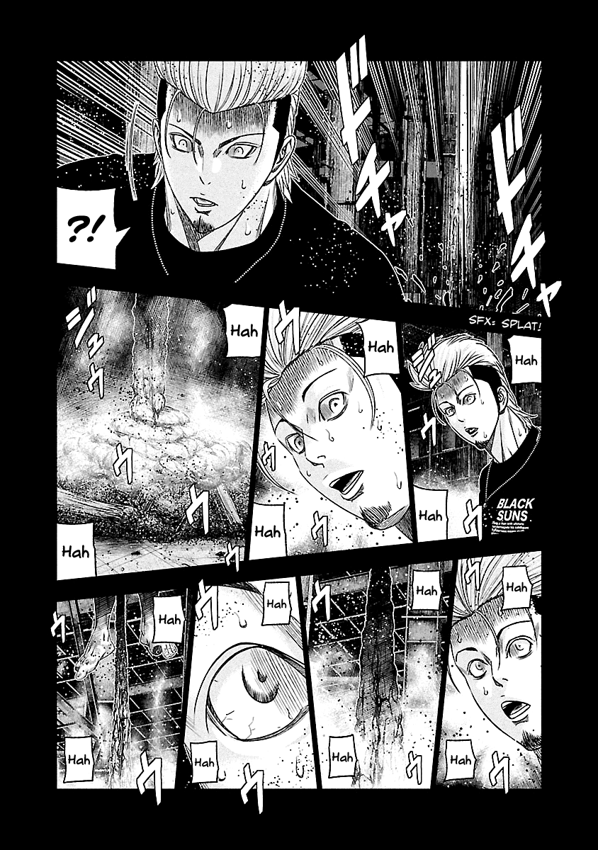 Page 13 of Chapter 118