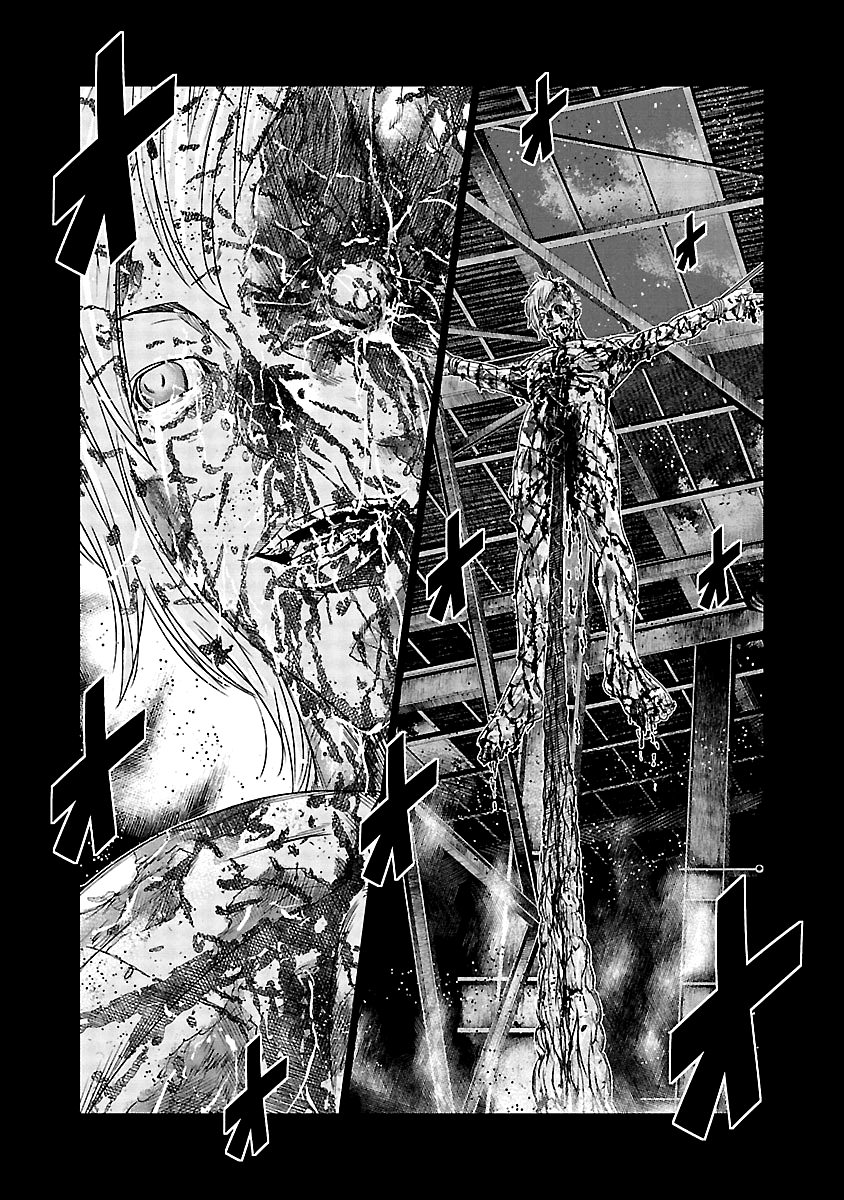 Page 14 of Chapter 118