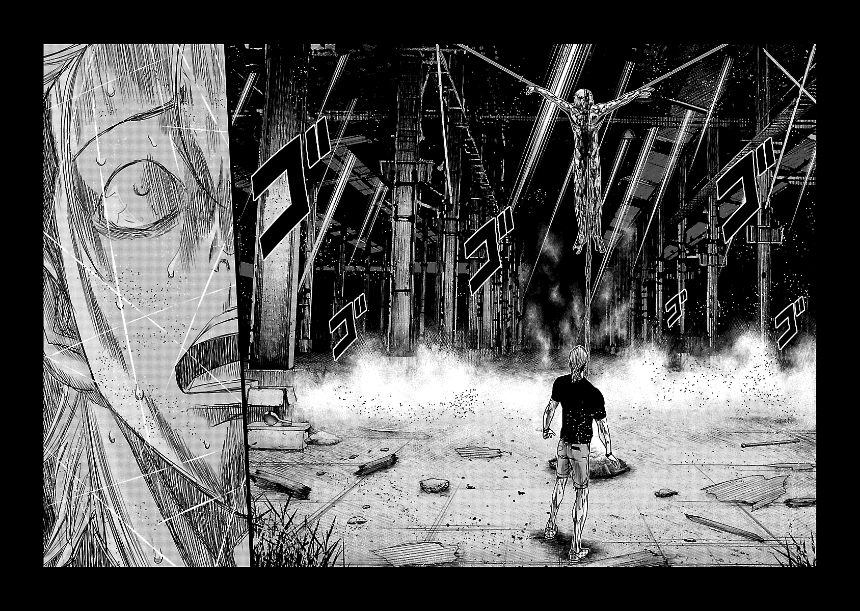 Page 15 of Chapter 118