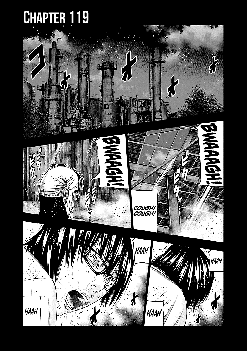 Page 2 of Chapter 119